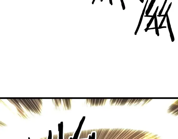 《死灵法师：重生的我全技能精通》第78话 强者变弱者图238