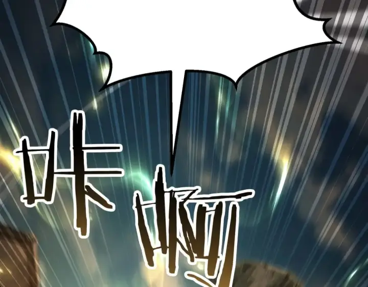《死灵法师：重生的我全技能精通》第78话 强者变弱者图249