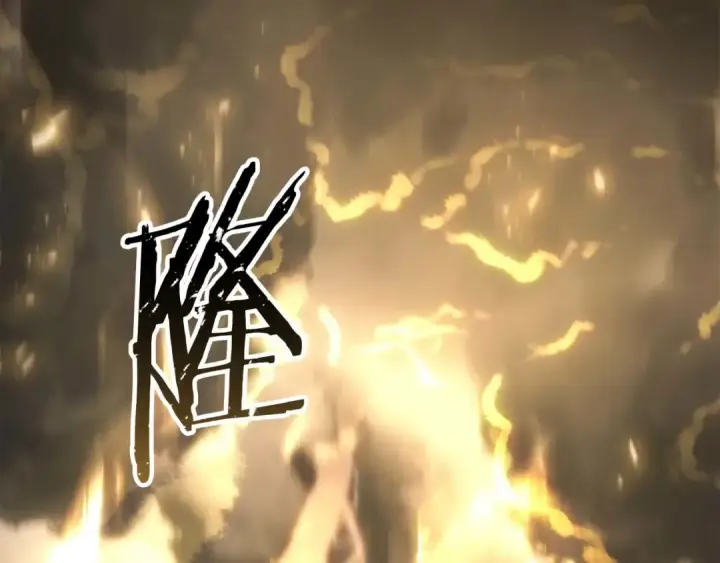 《死灵法师：重生的我全技能精通》第78话 强者变弱者图259