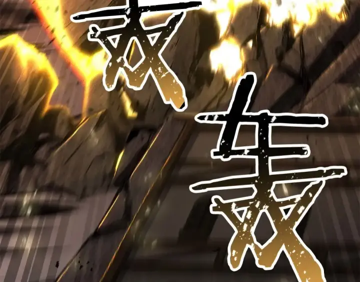 《死灵法师：重生的我全技能精通》第78话 强者变弱者图54