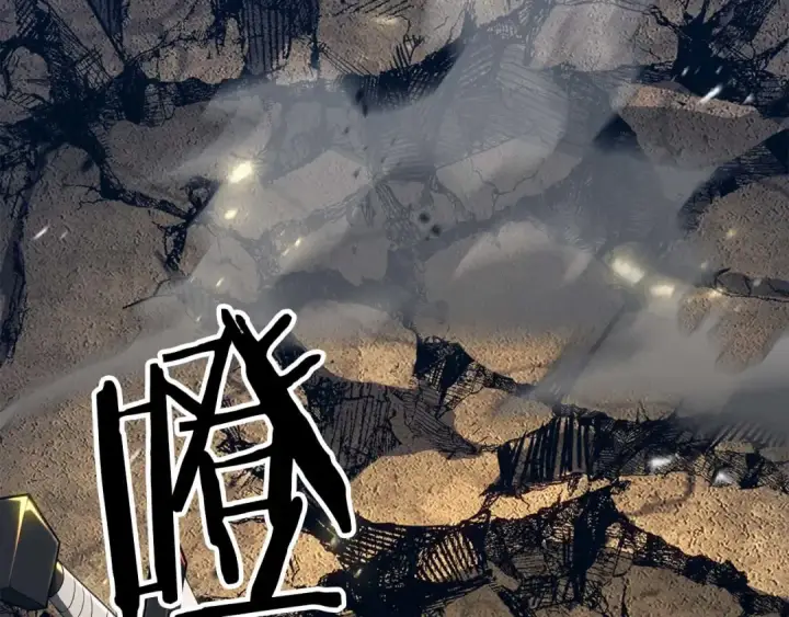 《死灵法师：重生的我全技能精通》第78话 强者变弱者图66