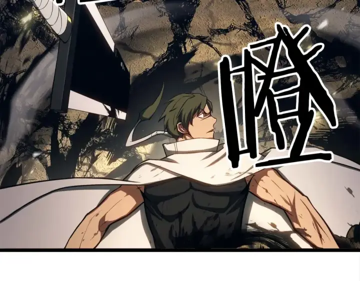 《死灵法师：重生的我全技能精通》第78话 强者变弱者图67