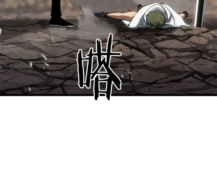 《死灵法师：重生的我全技能精通》第78话 强者变弱者图97