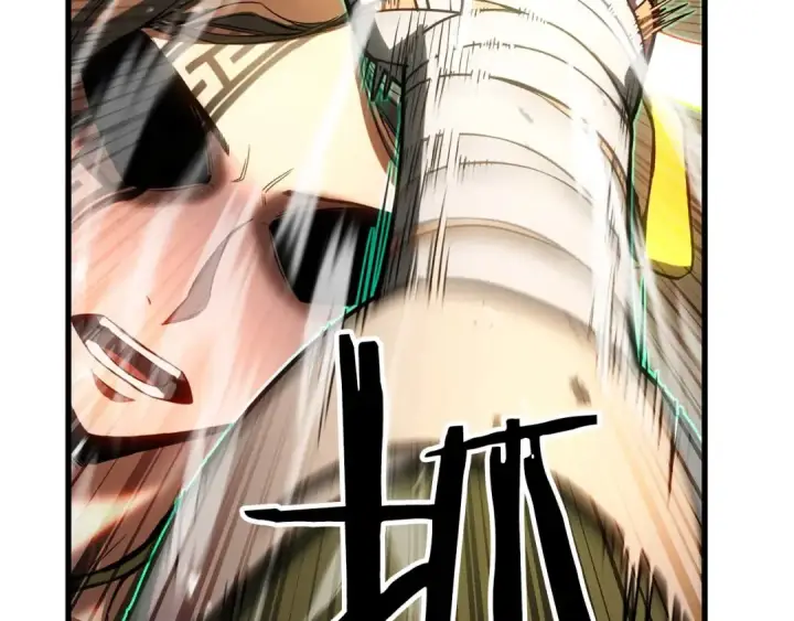 漫画《死灵法师：重生的我全技能精通》第79话 神罚失败第100张图