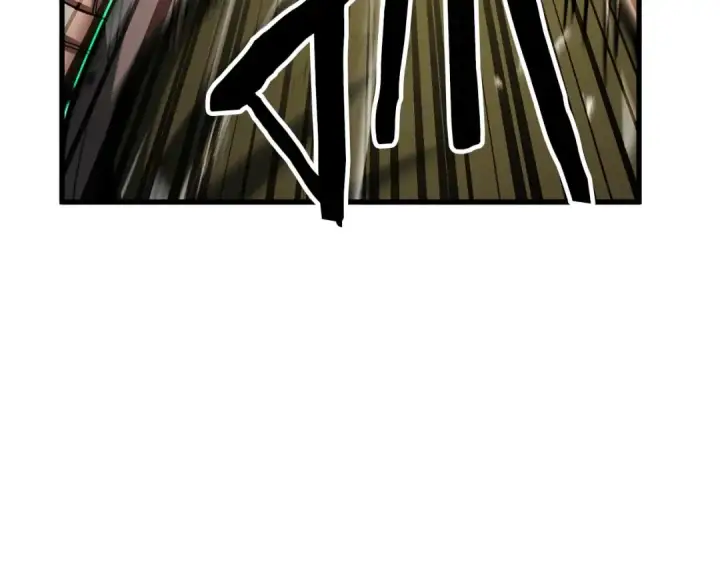 漫画《死灵法师：重生的我全技能精通》第79话 神罚失败第101张图