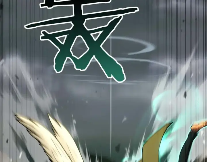 漫画《死灵法师：重生的我全技能精通》第79话 神罚失败第109张图