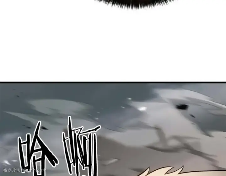 漫画《死灵法师：重生的我全技能精通》第79话 神罚失败第120张图