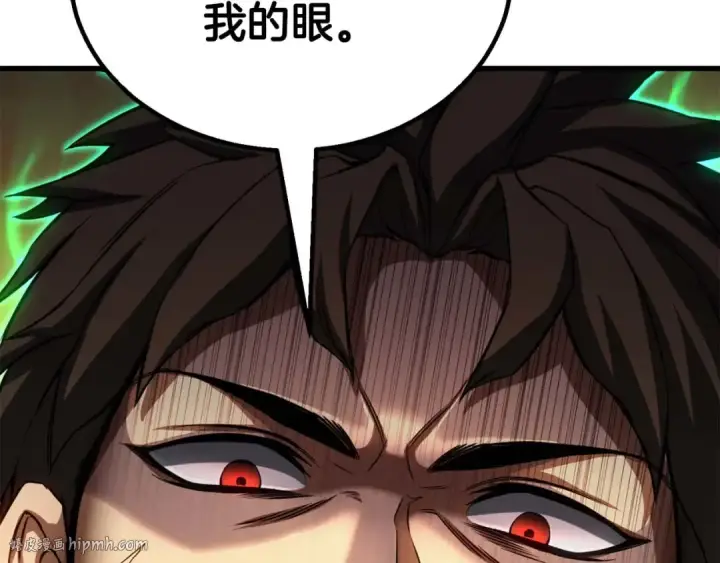 漫画《死灵法师：重生的我全技能精通》第79话 神罚失败第176张图