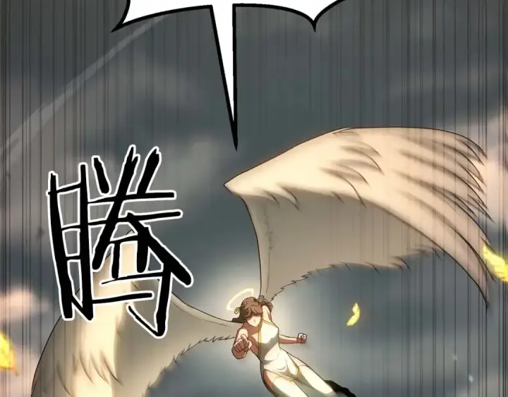 漫画《死灵法师：重生的我全技能精通》第79话 神罚失败第187张图
