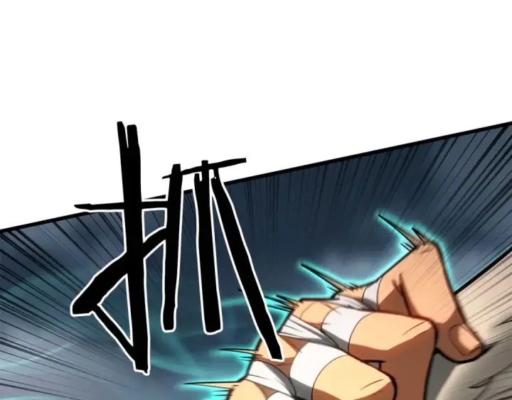 漫画《死灵法师：重生的我全技能精通》第79话 神罚失败第210张图