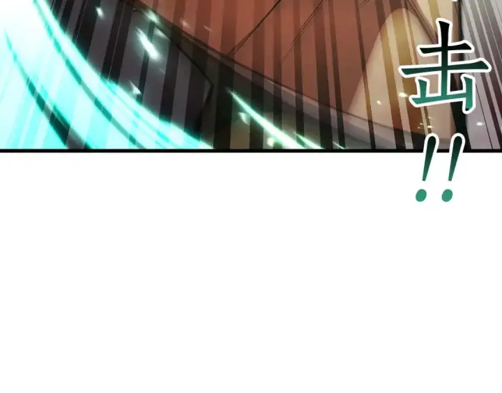 漫画《死灵法师：重生的我全技能精通》第79话 神罚失败第220张图