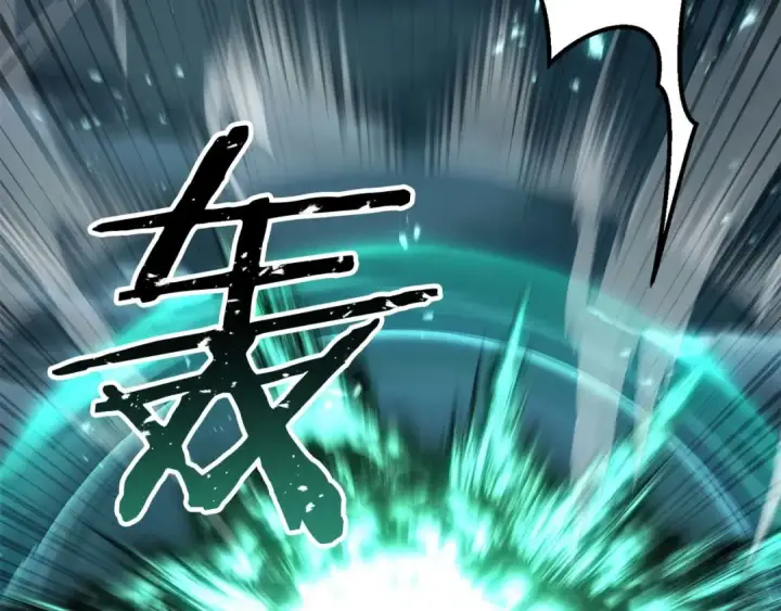 漫画《死灵法师：重生的我全技能精通》第79话 神罚失败第226张图