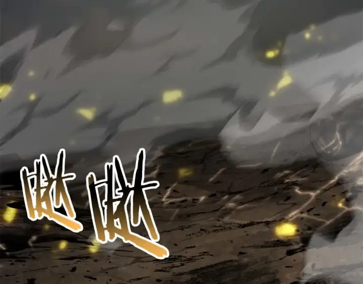 漫画《死灵法师：重生的我全技能精通》第79话 神罚失败第68张图
