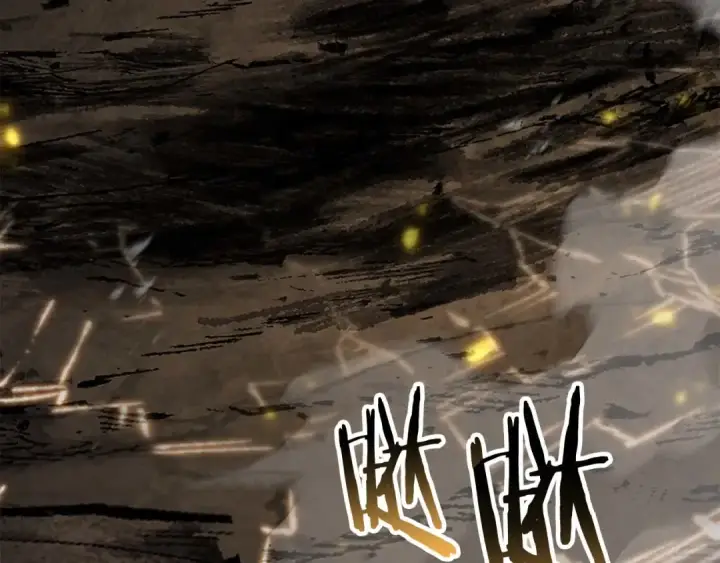 漫画《死灵法师：重生的我全技能精通》第79话 神罚失败第69张图