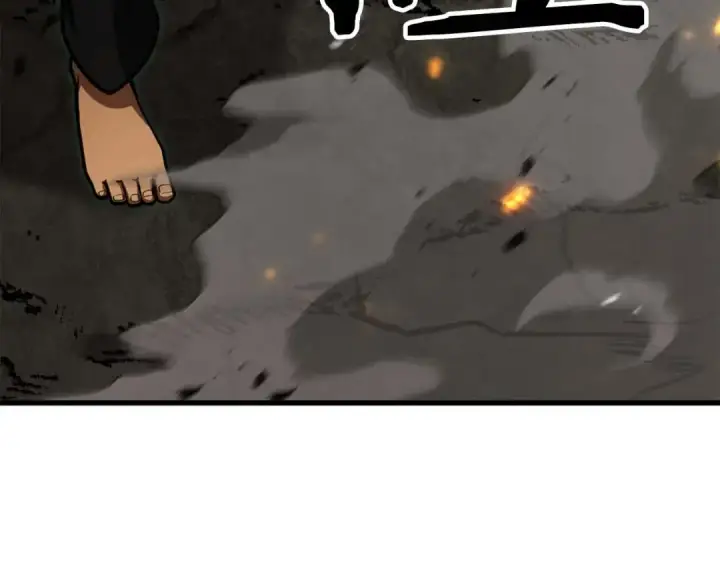 漫画《死灵法师：重生的我全技能精通》第79话 神罚失败第93张图