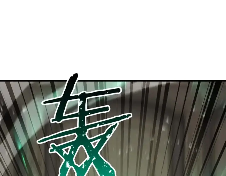 《死灵法师：重生的我全技能精通》第80话 从地狱爬回来的天使图103