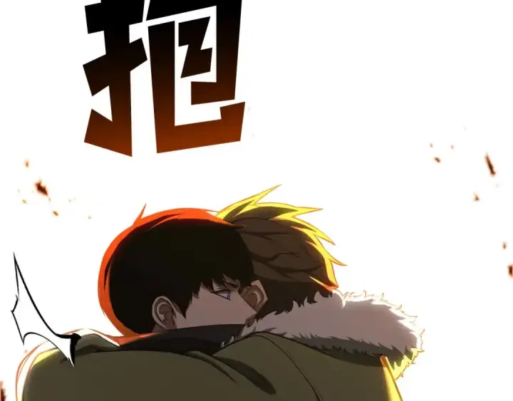 《死灵法师：重生的我全技能精通》第80话 从地狱爬回来的天使图175