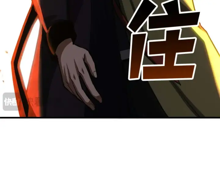 《死灵法师：重生的我全技能精通》第80话 从地狱爬回来的天使图177