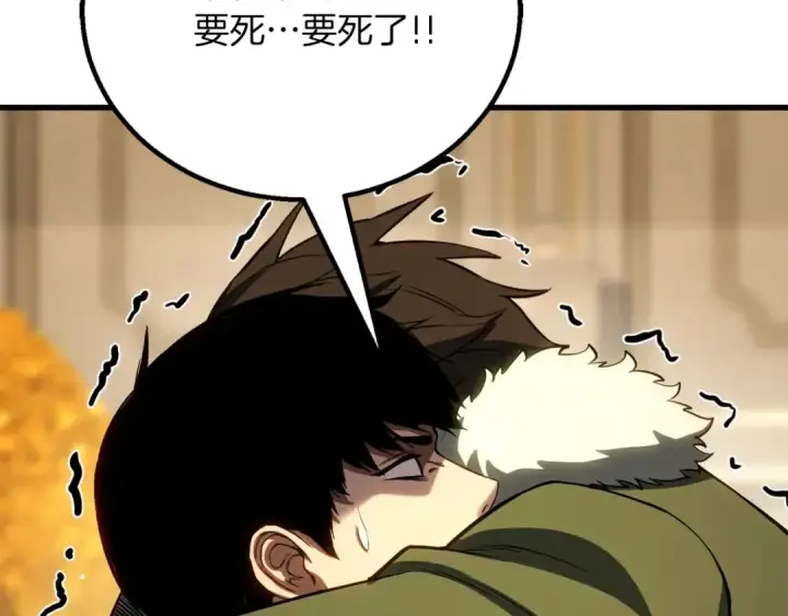 《死灵法师：重生的我全技能精通》第80话 从地狱爬回来的天使图191