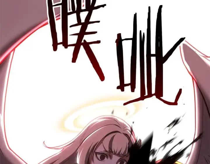 《死灵法师：重生的我全技能精通》第80话 从地狱爬回来的天使图270