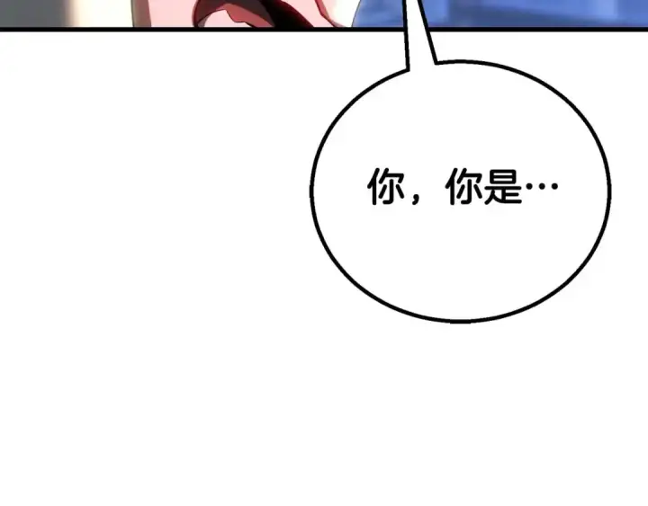 《死灵法师：重生的我全技能精通》第80话 从地狱爬回来的天使图275