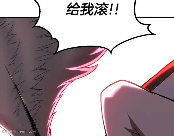 《死灵法师：重生的我全技能精通》第80话 从地狱爬回来的天使图288