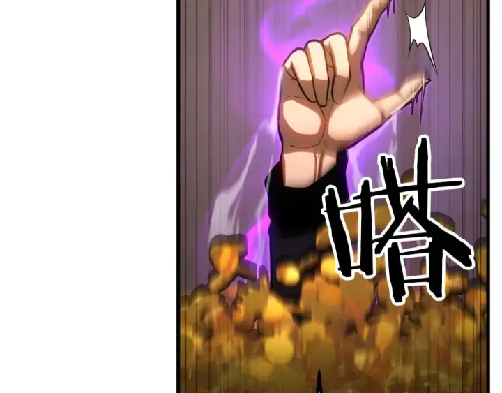 《死灵法师：重生的我全技能精通》第80话 从地狱爬回来的天使图34