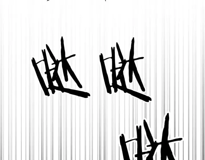 《死灵法师：重生的我全技能精通》第80话 从地狱爬回来的天使图92