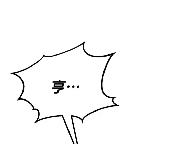 漫画《死灵法师：重生的我全技能精通》第81话 折了翼的丑陋的天使第139张图