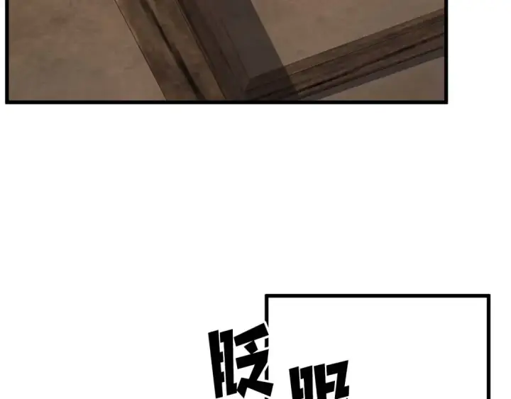 漫画《死灵法师：重生的我全技能精通》第81话 折了翼的丑陋的天使第163张图