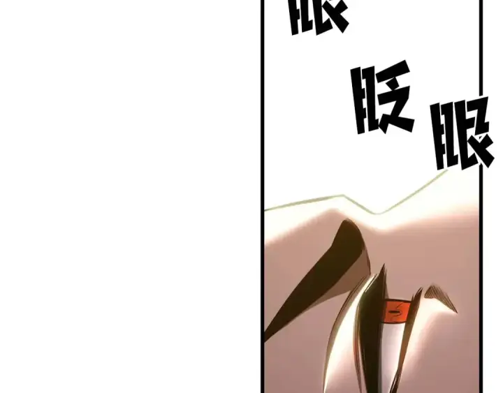 漫画《死灵法师：重生的我全技能精通》第81话 折了翼的丑陋的天使第164张图
