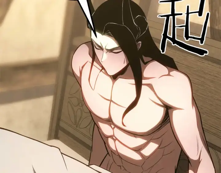 漫画《死灵法师：重生的我全技能精通》第81话 折了翼的丑陋的天使第174张图