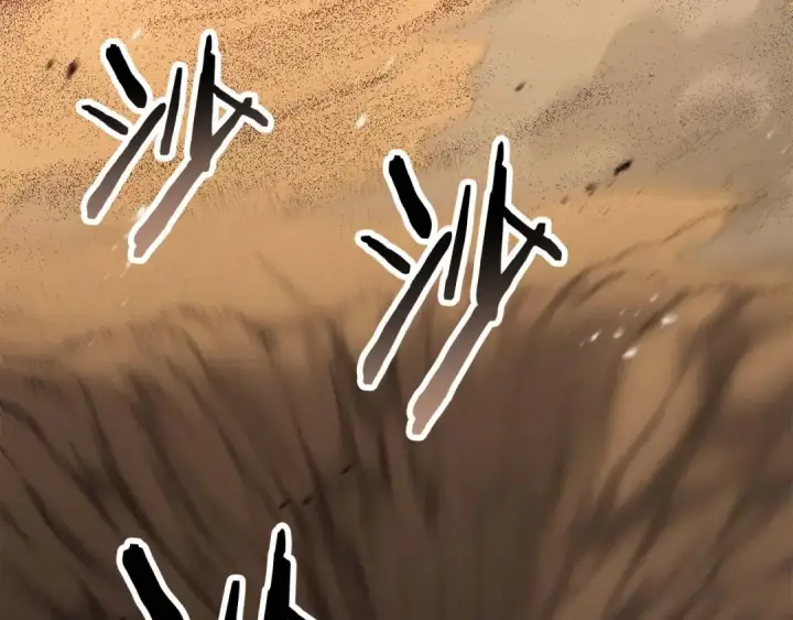 漫画《死灵法师：重生的我全技能精通》第81话 折了翼的丑陋的天使第186张图