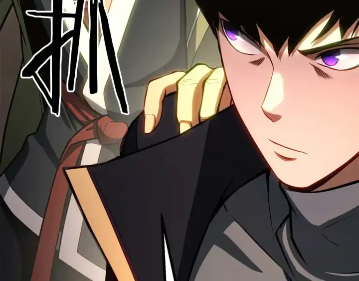 漫画《死灵法师：重生的我全技能精通》第81话 折了翼的丑陋的天使第227张图