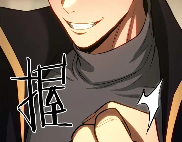 漫画《死灵法师：重生的我全技能精通》第81话 折了翼的丑陋的天使第276张图