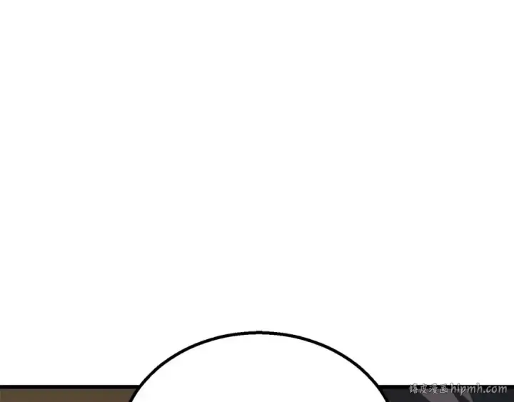 漫画《死灵法师：重生的我全技能精通》第81话 折了翼的丑陋的天使第296张图