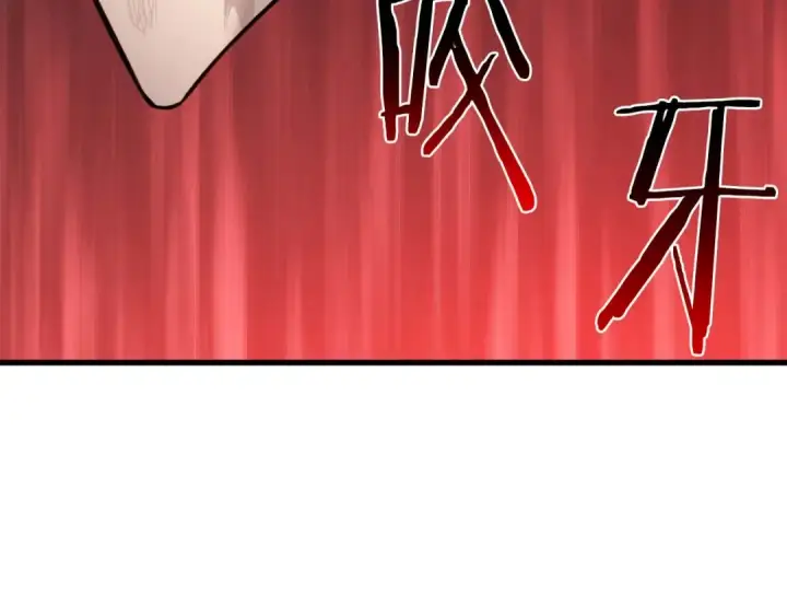 漫画《死灵法师：重生的我全技能精通》第81话 折了翼的丑陋的天使第73张图