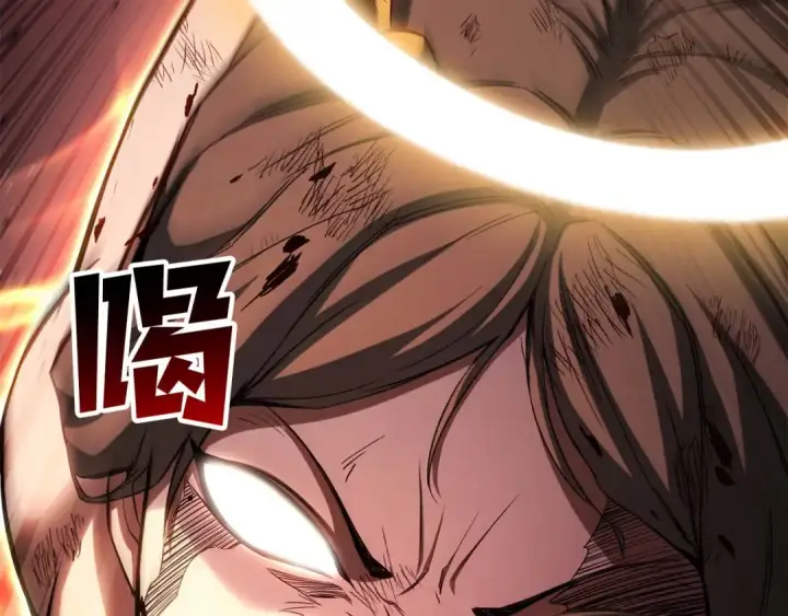 漫画《死灵法师：重生的我全技能精通》第81话 折了翼的丑陋的天使第84张图