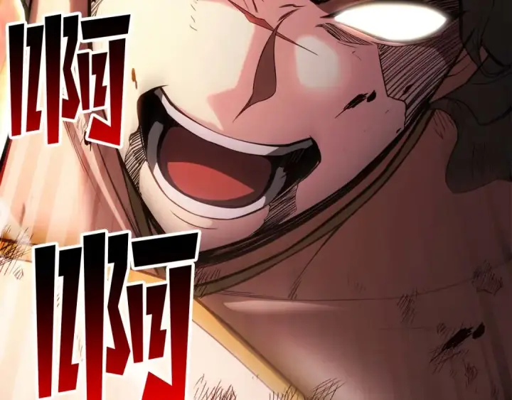 漫画《死灵法师：重生的我全技能精通》第81话 折了翼的丑陋的天使第85张图
