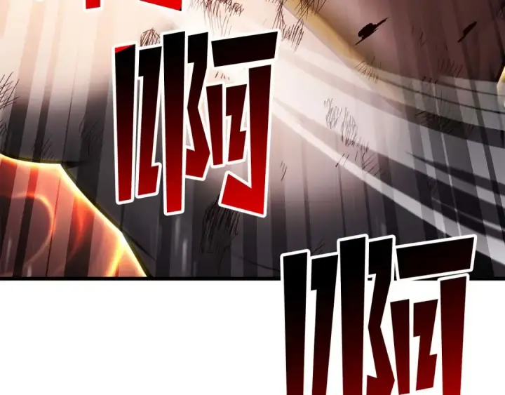漫画《死灵法师：重生的我全技能精通》第81话 折了翼的丑陋的天使第86张图