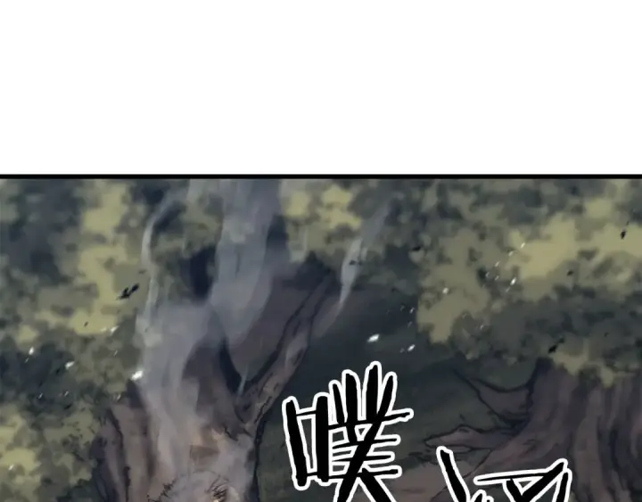 漫画《死灵法师：重生的我全技能精通》第82话 被吞噬的灵魂已千疮百孔第135张图