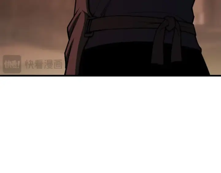 漫画《死灵法师：重生的我全技能精通》第82话 被吞噬的灵魂已千疮百孔第37张图