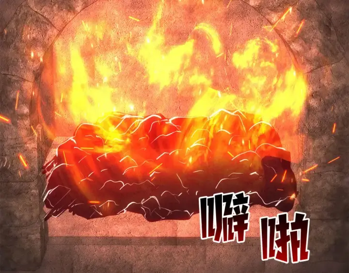 漫画《死灵法师：重生的我全技能精通》第82话 被吞噬的灵魂已千疮百孔第4张图