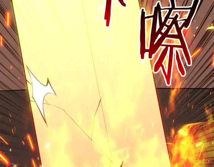 漫画《死灵法师：重生的我全技能精通》第82话 被吞噬的灵魂已千疮百孔第44张图