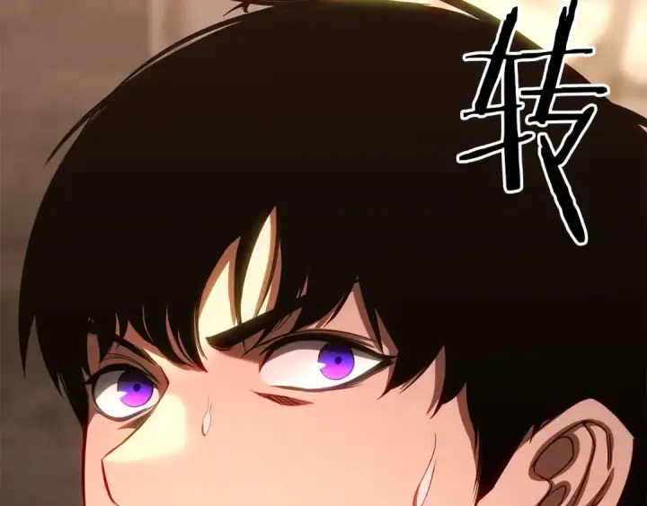 漫画《死灵法师：重生的我全技能精通》第82话 被吞噬的灵魂已千疮百孔第62张图