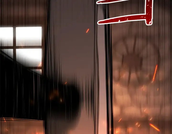 漫画《死灵法师：重生的我全技能精通》第82话 被吞噬的灵魂已千疮百孔第7张图