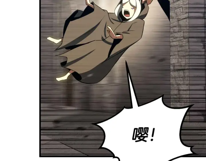 漫画《死灵法师：重生的我全技能精通》第83话 无翼一族准备的战场第194张图