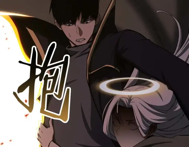 漫画《死灵法师：重生的我全技能精通》第83话 无翼一族准备的战场第223张图