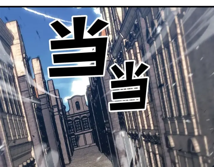 漫画《死灵法师：重生的我全技能精通》第83话 无翼一族准备的战场第246张图