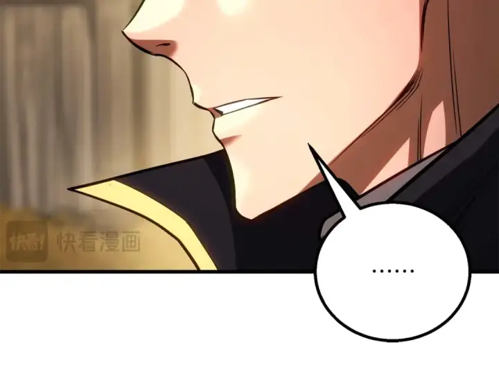 漫画《死灵法师：重生的我全技能精通》第83话 无翼一族准备的战场第25张图